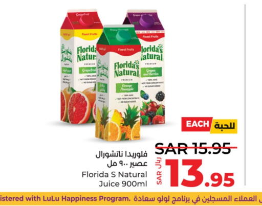 FLORIDAS NATURAL   in LULU Hypermarket in KSA, Saudi Arabia, Saudi - Saihat