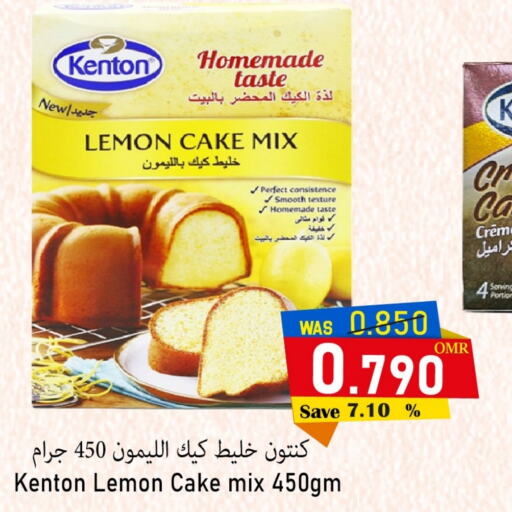  Cake Mix  in Al Qoot Hypermarket in Oman - Muscat