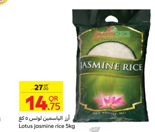  Jasmine Rice  in Carrefour in Qatar - Umm Salal