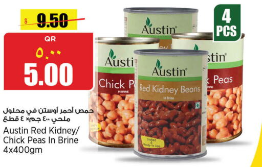  Chick Peas  in Retail Mart in Qatar - Al Wakra