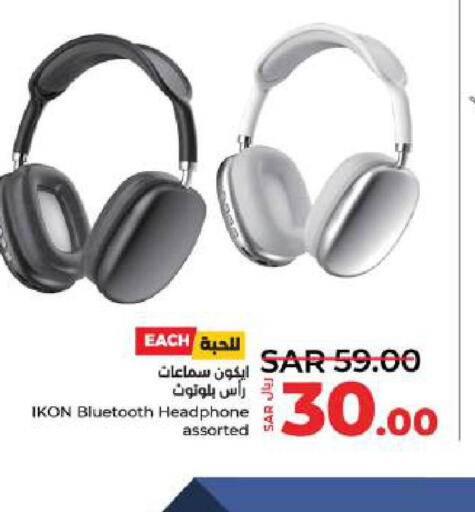 IKON Earphone  in LULU Hypermarket in KSA, Saudi Arabia, Saudi - Al Hasa