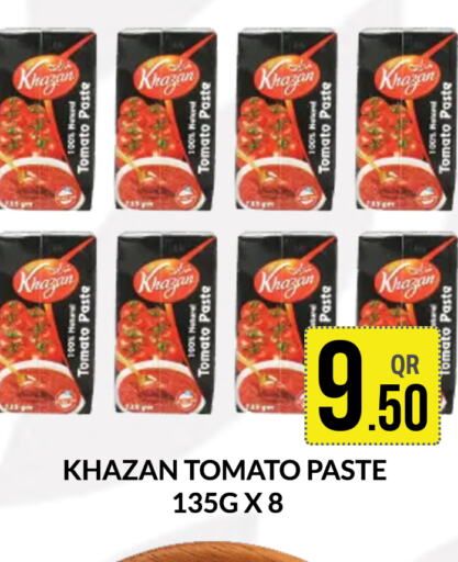  Tomato Paste  in Majlis Shopping Center in Qatar - Al Rayyan