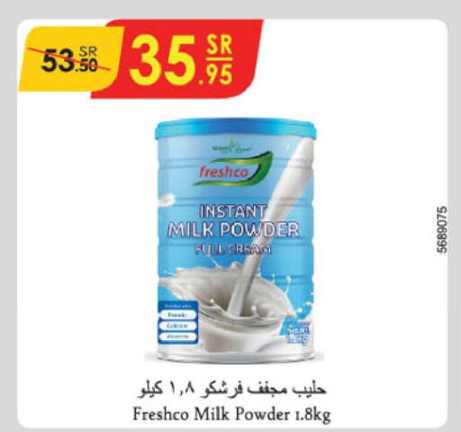 FRESHCO Milk Powder  in Danube in KSA, Saudi Arabia, Saudi - Abha