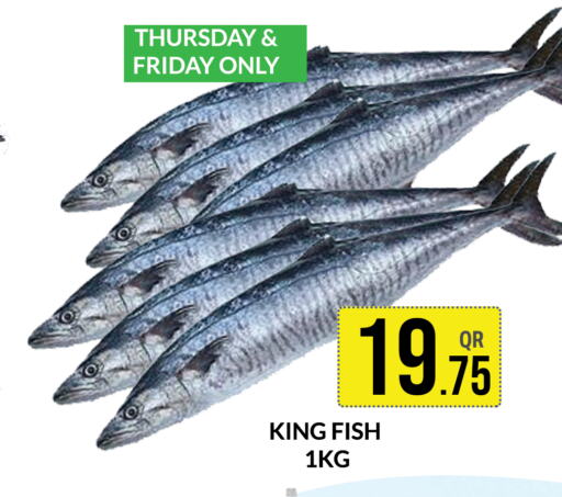  King Fish  in Majlis Shopping Center in Qatar - Al Rayyan