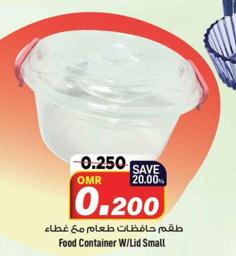    in MARK & SAVE in Oman - Muscat