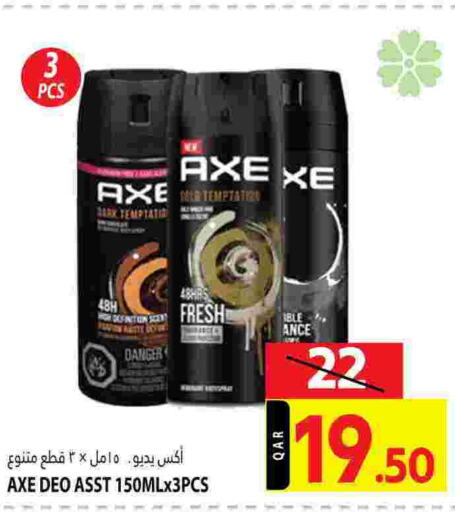 AXE   in Marza Hypermarket in Qatar - Al-Shahaniya