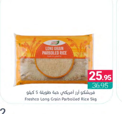 FRESHCO Parboiled Rice  in Muntazah Markets in KSA, Saudi Arabia, Saudi - Qatif