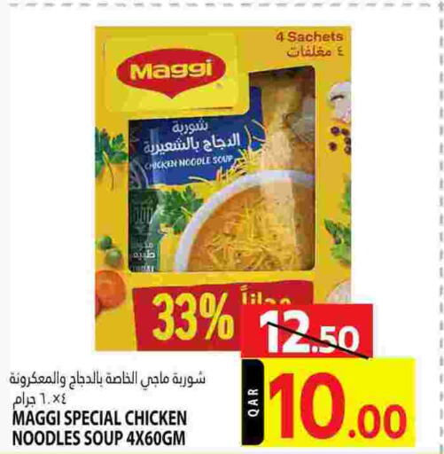 MAGGI