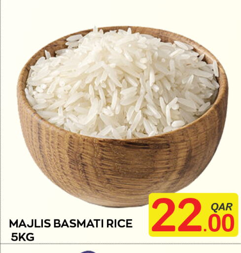  Basmati / Biryani Rice  in Majlis Shopping Center in Qatar - Al Rayyan