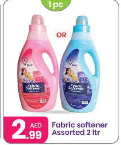  Softener  in Al Nahda Gifts Center in UAE - Dubai