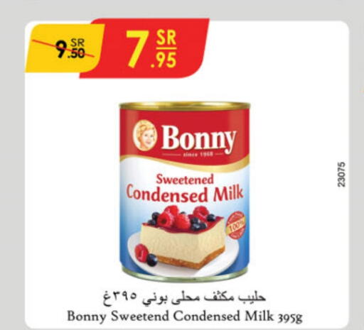 BONNY Condensed Milk  in Danube in KSA, Saudi Arabia, Saudi - Al Hasa