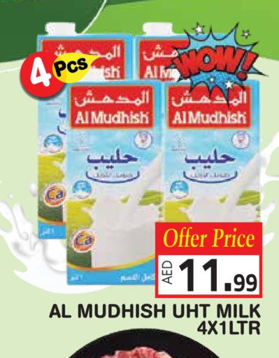 ALMUDHISH Long Life / UHT Milk  in Baniyas Spike  in UAE - Ras al Khaimah