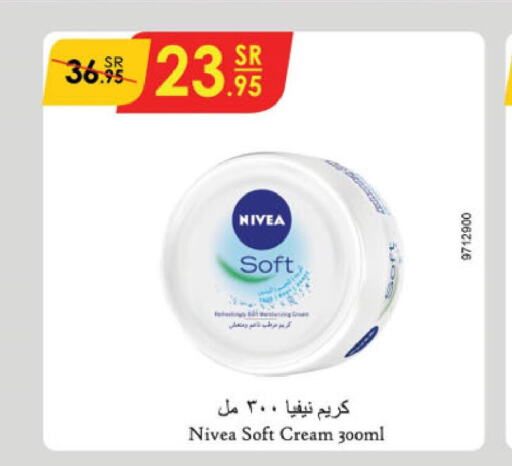 Nivea Face Cream  in Danube in KSA, Saudi Arabia, Saudi - Tabuk