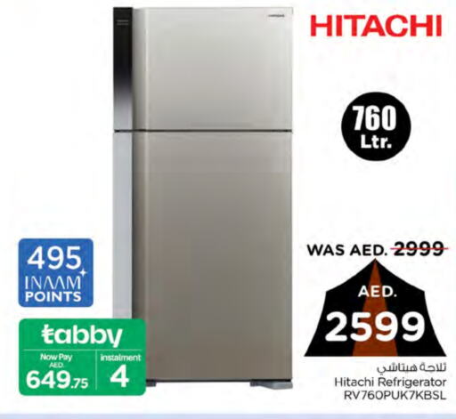 HITACHI Refrigerator  in Nesto Hypermarket in UAE - Ras al Khaimah