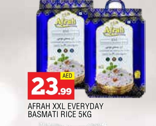  Basmati / Biryani Rice  in AL MADINA in UAE - Sharjah / Ajman