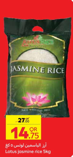  Jasmine Rice  in Carrefour in Qatar - Umm Salal