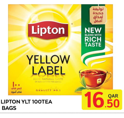 Lipton Tea Bags  in Majlis Shopping Center in Qatar - Al Rayyan