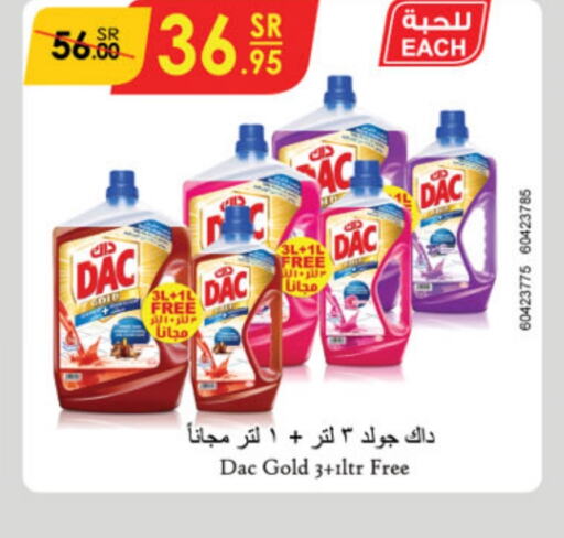 DAC Disinfectant  in Danube in KSA, Saudi Arabia, Saudi - Dammam