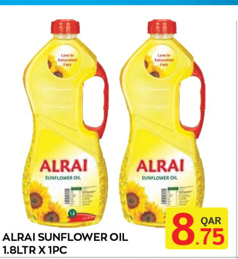  Sunflower Oil  in Majlis Shopping Center in Qatar - Al Rayyan