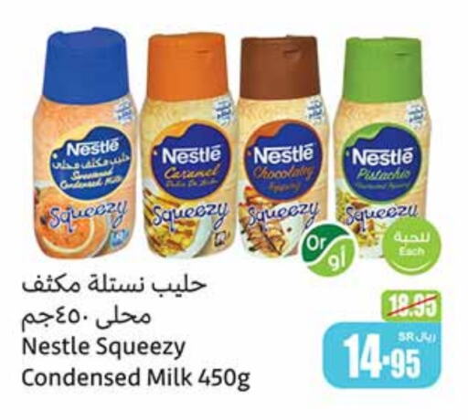 NESTLE