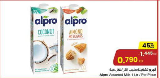 ALPRO Flavoured Milk  in The Sultan Center in Kuwait - Kuwait City