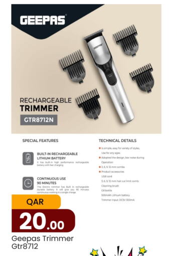 GEEPAS Hair Remover   in Paris Hypermarket in Qatar - Al-Shahaniya