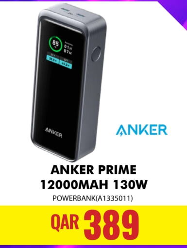 Anker Powerbank  in Digital Zone Trading in Qatar - Al Daayen