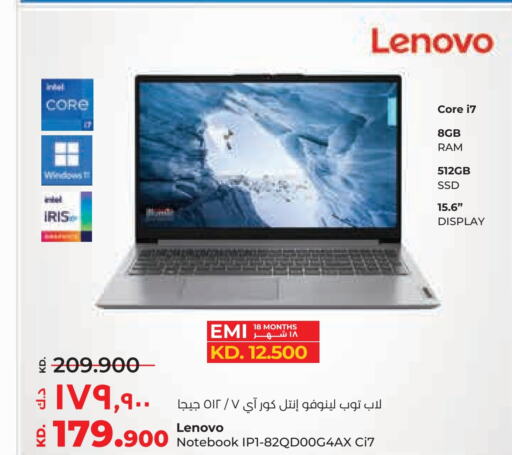 LENOVO Laptop  in Lulu Hypermarket  in Kuwait - Ahmadi Governorate