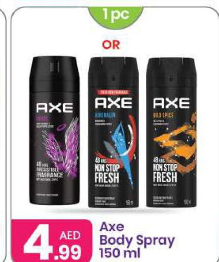 AXE