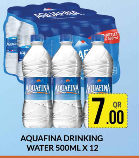 AQUAFINA   in Majlis Shopping Center in Qatar - Al Rayyan