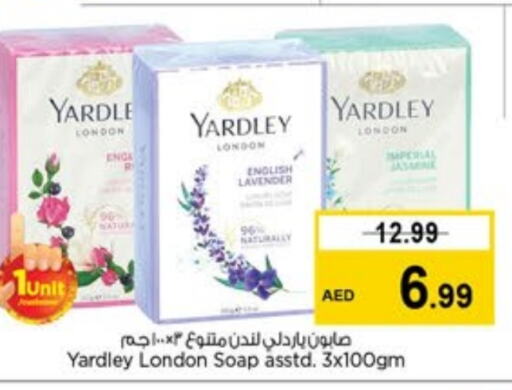 YARDLEY   in Last Chance  in UAE - Fujairah