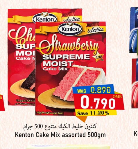  Cake Mix  in Al Qoot Hypermarket in Oman - Muscat