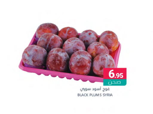  Plums  in Muntazah Markets in KSA, Saudi Arabia, Saudi - Dammam