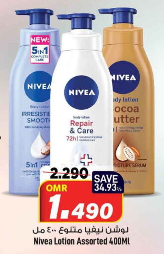 Nivea Body Lotion & Cream  in MARK & SAVE in Oman - Muscat