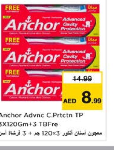 ANCHOR Toothpaste  in Nesto Hypermarket in UAE - Al Ain