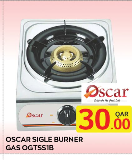 OSCAR   in Majlis Shopping Center in Qatar - Al Rayyan