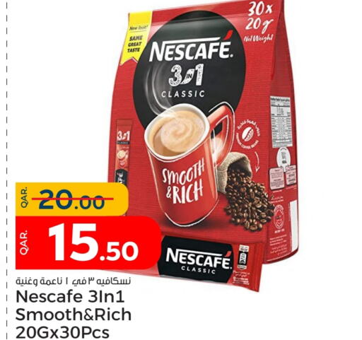 NESCAFE Coffee  in Paris Hypermarket in Qatar - Umm Salal