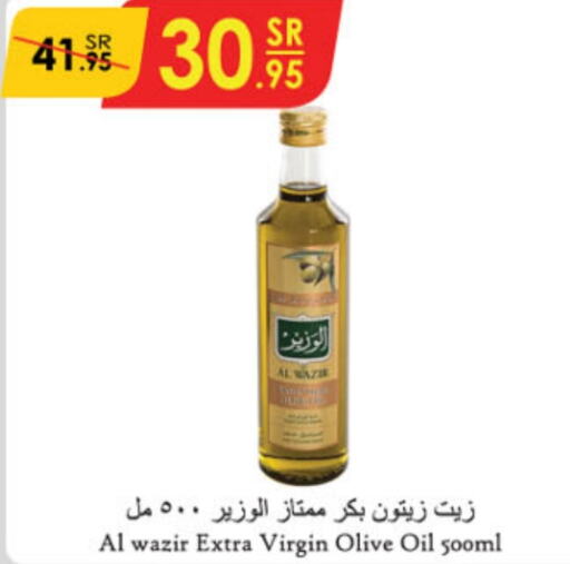  Virgin Olive Oil  in Danube in KSA, Saudi Arabia, Saudi - Ta'if