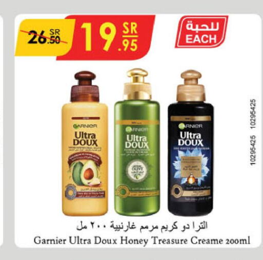 GARNIER Hair Cream  in Danube in KSA, Saudi Arabia, Saudi - Tabuk