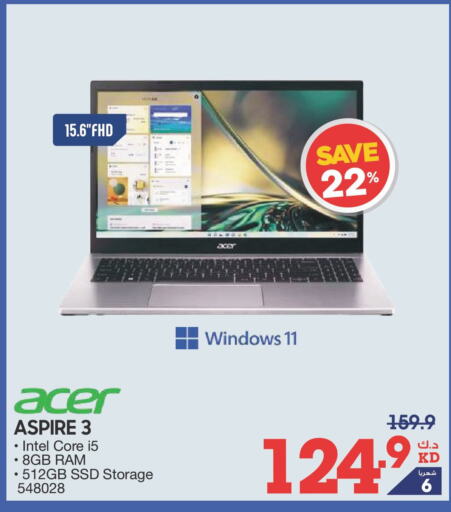 ACER Laptop  in X-Cite in Kuwait - Ahmadi Governorate