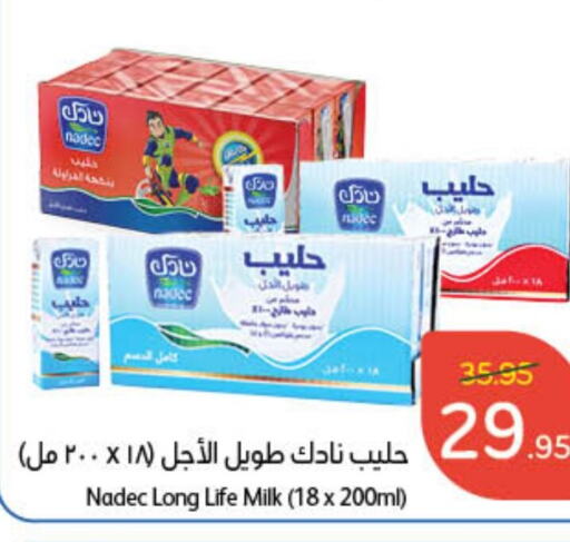 NADEC Long Life / UHT Milk  in Hyper Panda in KSA, Saudi Arabia, Saudi - Najran