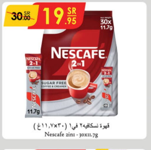 NESCAFE