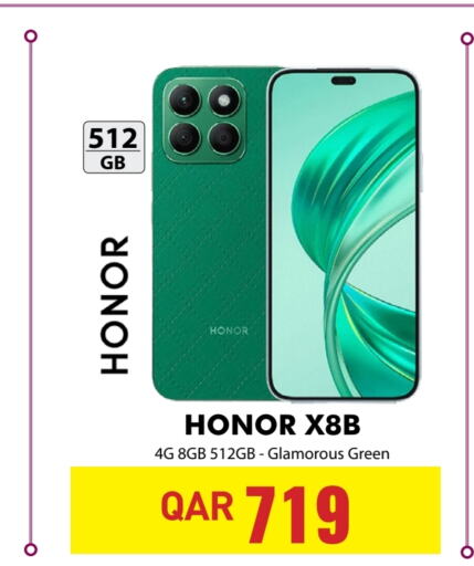 HONOR   in Digital Zone Trading in Qatar - Umm Salal