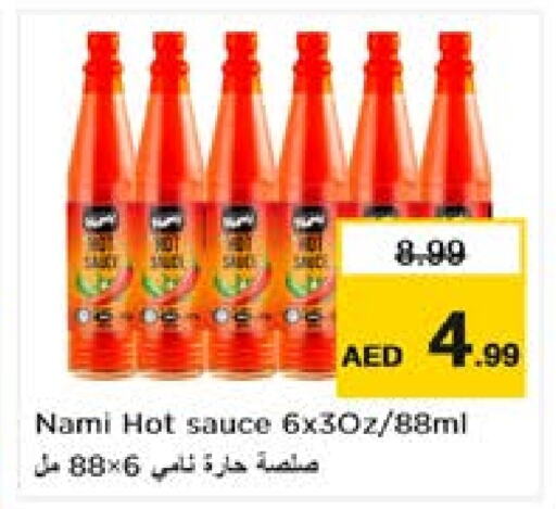  Hot Sauce  in Nesto Hypermarket in UAE - Al Ain