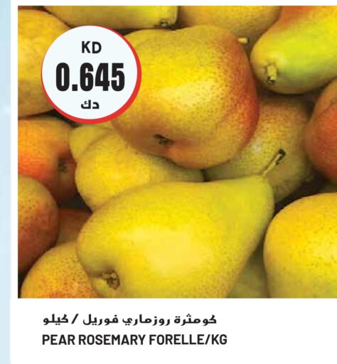  Pear  in Grand Hyper in Kuwait - Ahmadi Governorate