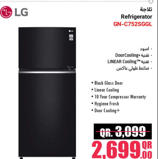 LG Refrigerator  in Jumbo Electronics in Qatar - Al Rayyan