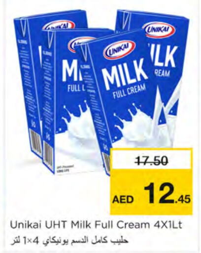 UNIKAI Long Life / UHT Milk  in Nesto Hypermarket in UAE - Ras al Khaimah