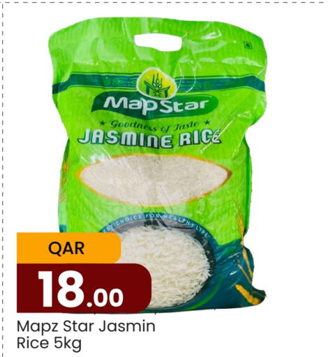  Jasmine Rice  in Paris Hypermarket in Qatar - Umm Salal