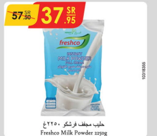 FRESHCO Milk Powder  in Danube in KSA, Saudi Arabia, Saudi - Mecca