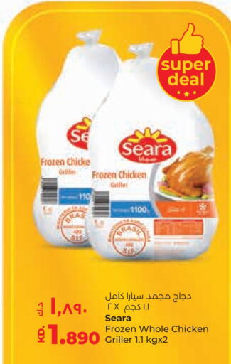 SEARA Frozen Whole Chicken  in Lulu Hypermarket  in Kuwait - Jahra Governorate